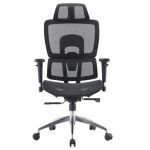 Cadeira de Escritório Presidente Tela ÉVORA – Cor Preto – 30065 RORIZ Móveis para Escritório Cadeira de Tela 11