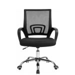 Cadeira de Escritório Tela TURYA c/ braço – Cor Preto – 34044 RORIZ Móveis para Escritório Cadeira de Tela 13